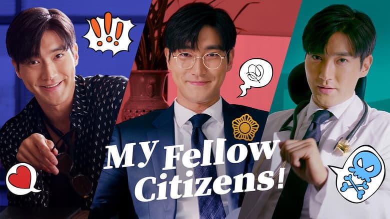 Kadr z My Fellow Citizens!