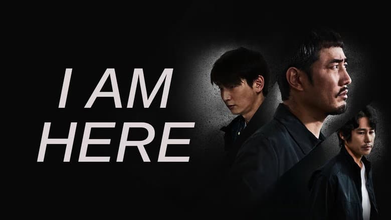 Kadr z I Am Here