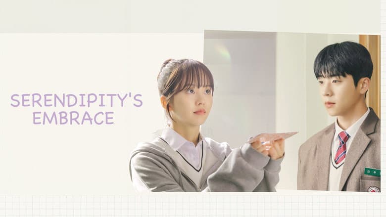 Kadr z Serendipity's Embrace
