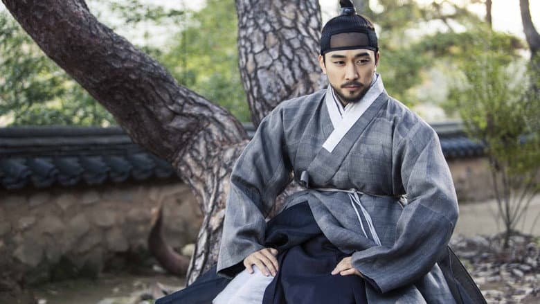 Kadr z Saimdang, Memoir of Colors