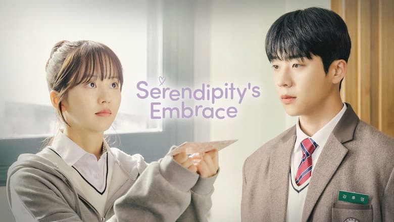 Kadr z Serendipity's Embrace