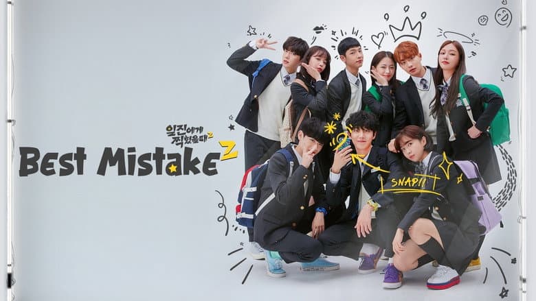 Kadr z Best Mistake