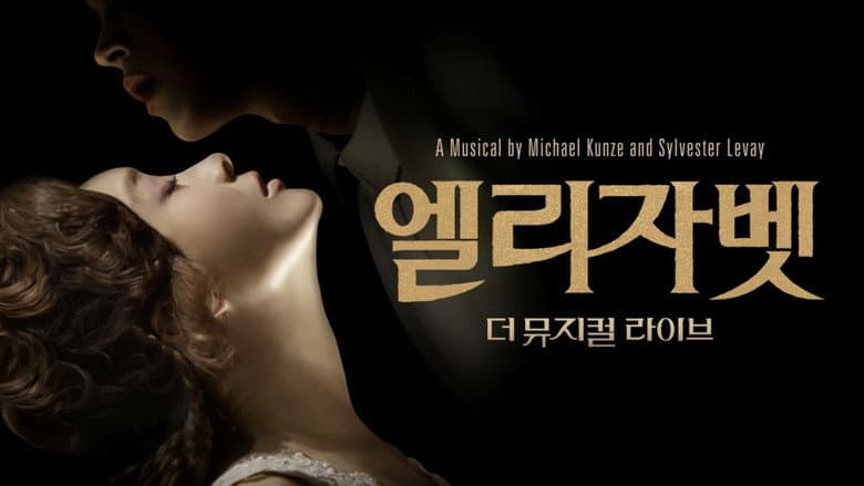 Kadr z Elisabeth: The Musical Live