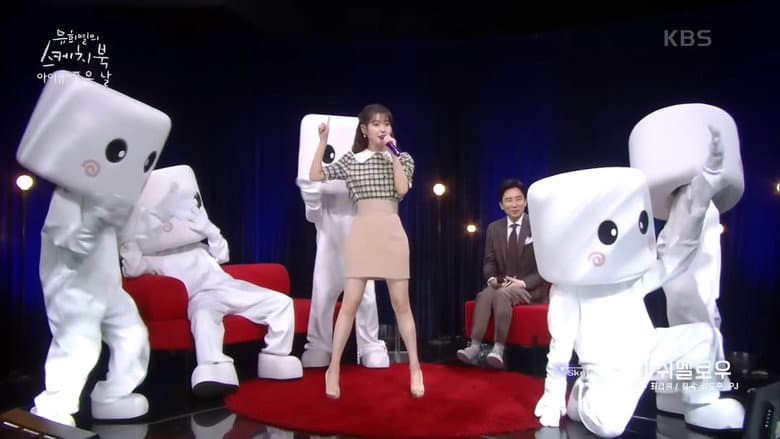 Kadr z Yoo Hee Yeol's Sketchbook Special - IU's 12th Debut Anniversary