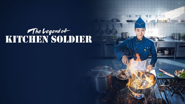 Kadr z The Legend of Kitchen Soldier