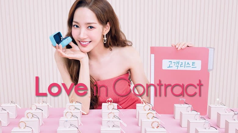 Kadr z Love In Contract