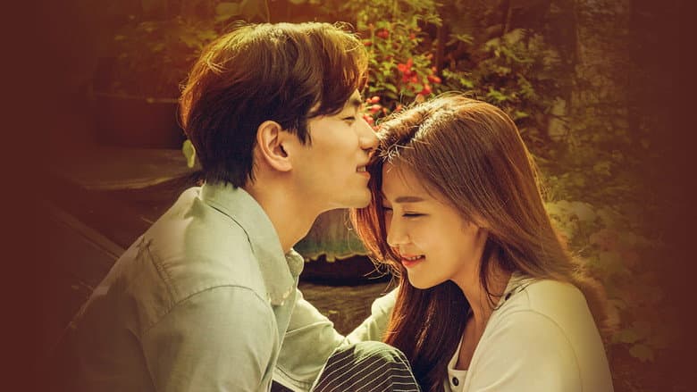 Kadr z The Time We Were Not in Love