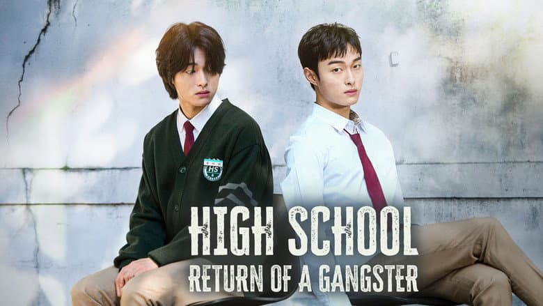 Kadr z High School Return of a Gangster