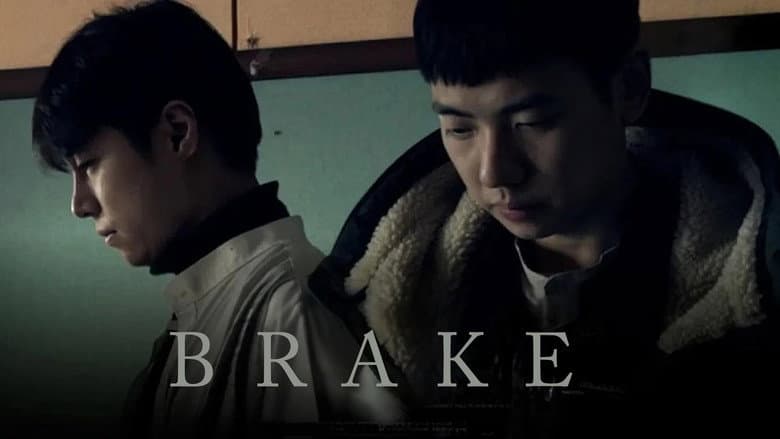 Kadr z Brake