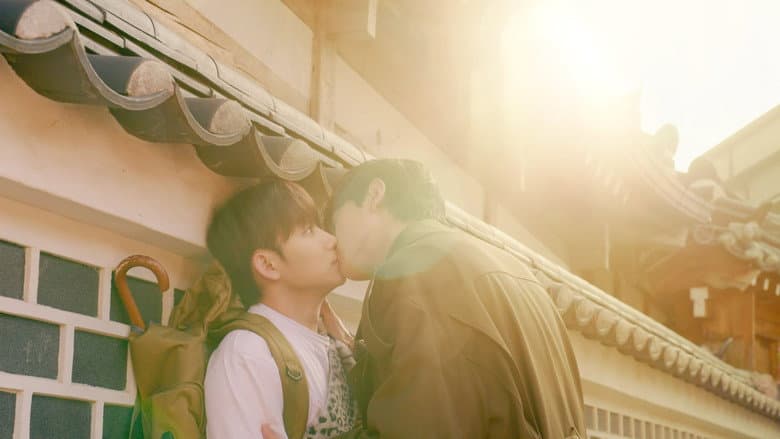 Kadr z The Story of Bihyung: Enchanted Master of the Goblin