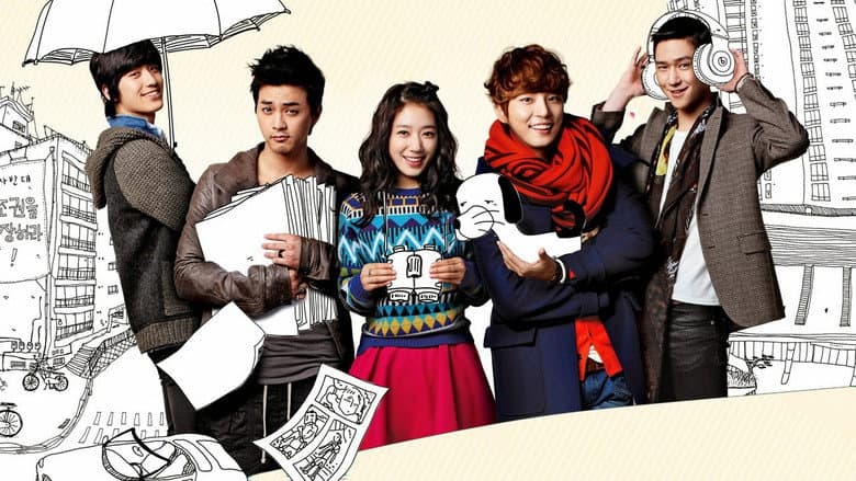 Kadr z Flower Boy Next Door