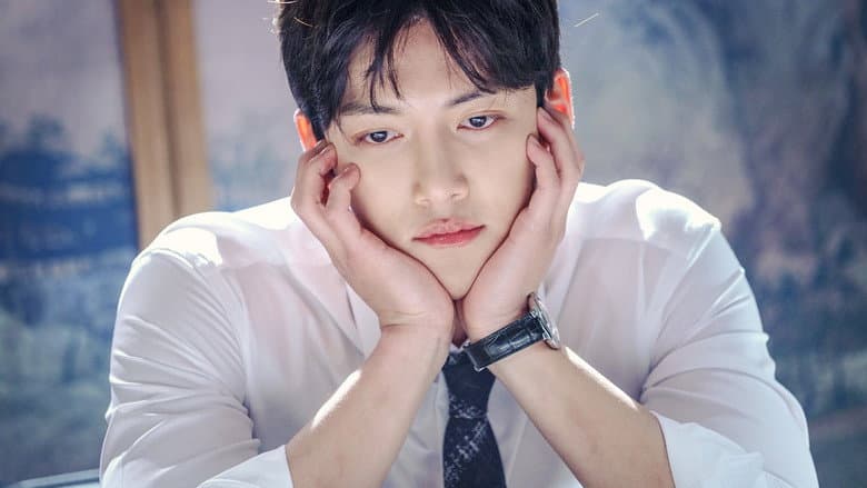 Kadr z Suspicious Partner