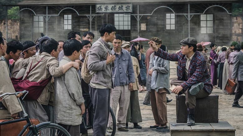 Kadr z Race to Freedom: Um Bok-dong