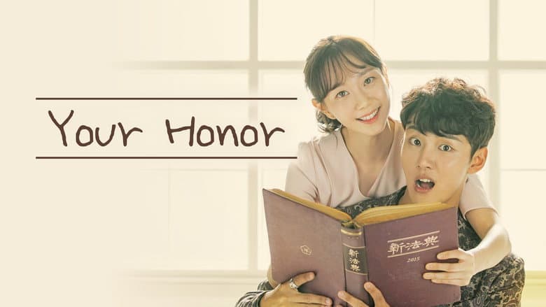 Kadr z Your Honor