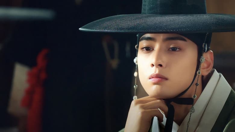 Kadr z Rookie Historian Goo Hae-Ryung