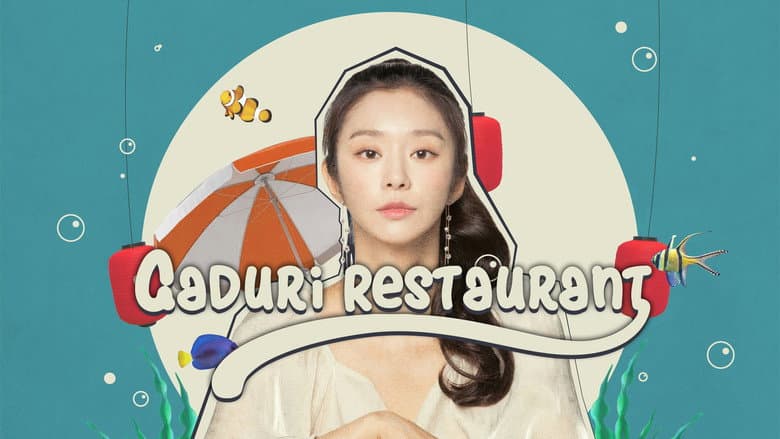 Kadr z Ga Doo Ri’s Sushi Restaurant