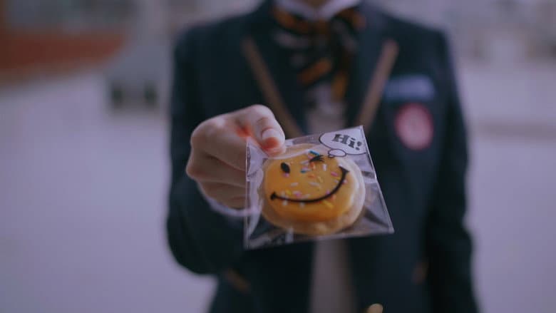 Kadr z High Cookie