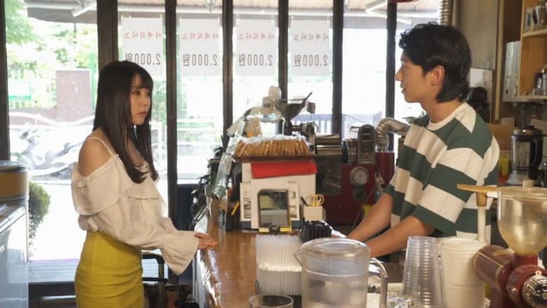 Kadr z AV Actress Tsubomi Seoul First Experience