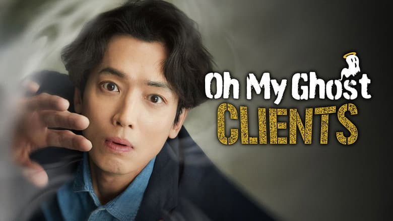 Kadr z Oh My Ghost Clients
