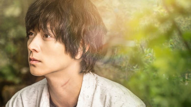 Kadr z Vanishing Time: A Boy Who Returned