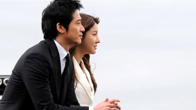 Kadr z The Relation of Face, Heart and Love