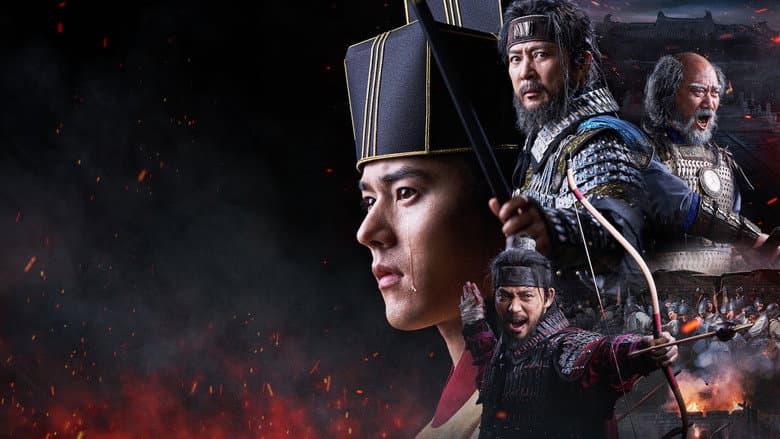 Kadr z Korea-Khitan War