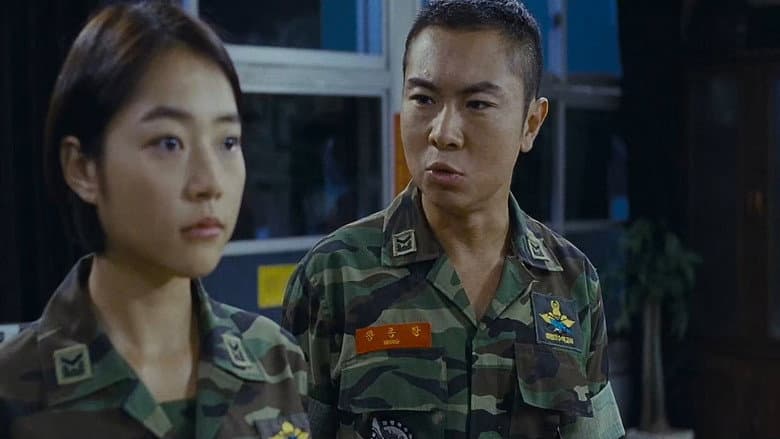Kadr z Miss Staff Sergeant