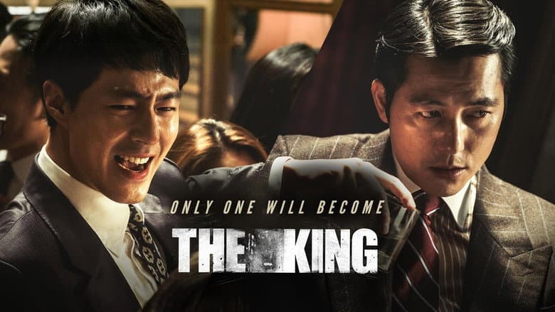 Kadr z The King