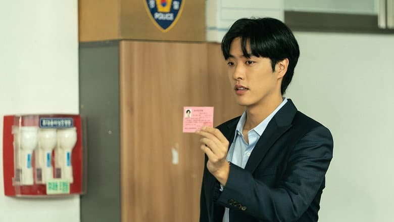 Kadr z The Daechi Scandal