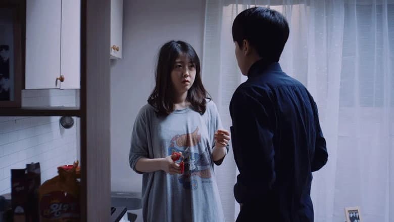 Kadr z 카사노바
