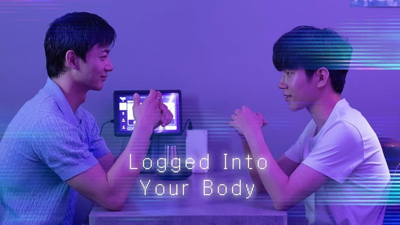 Kadr z Logged Into Your Body