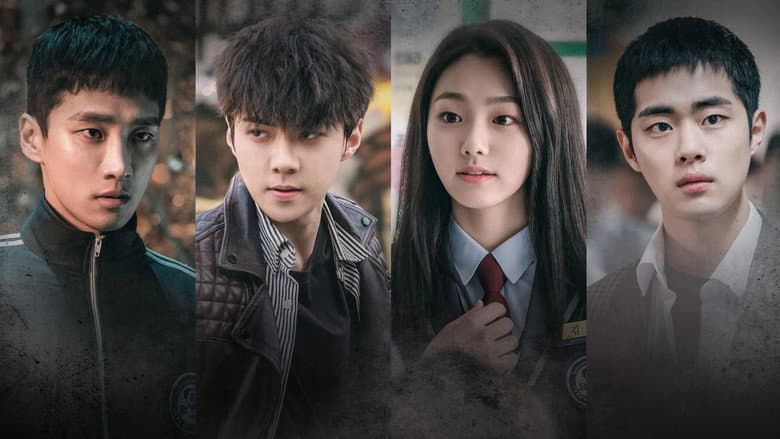 Kadr z Dokgo Rewind
