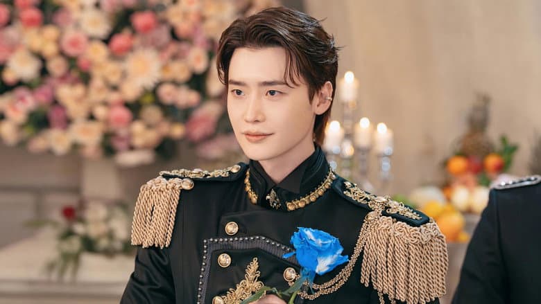 Kadr z The Remarried Empress