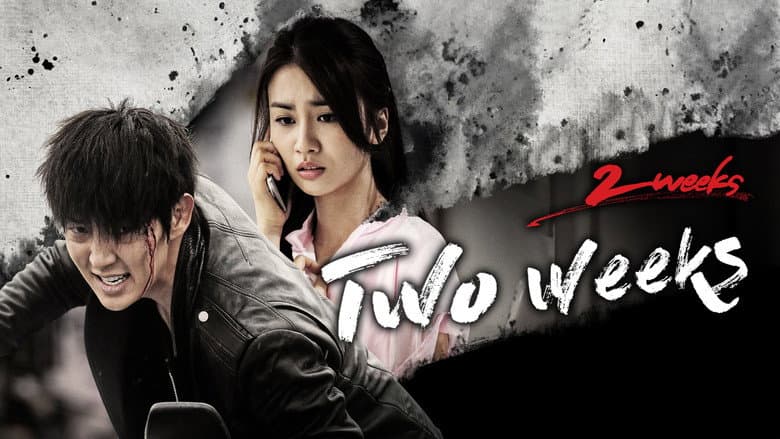 Kadr z Two Weeks