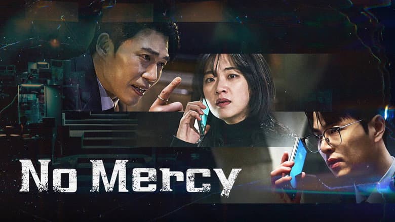 Kadr z No Mercy