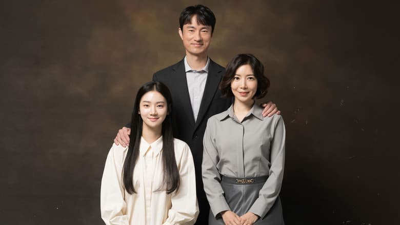 Kadr z Perfect Family