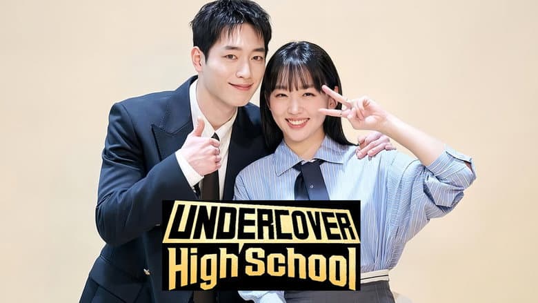 Kadr z Undercover High School