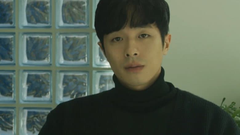 Kadr z 선 혹은 원