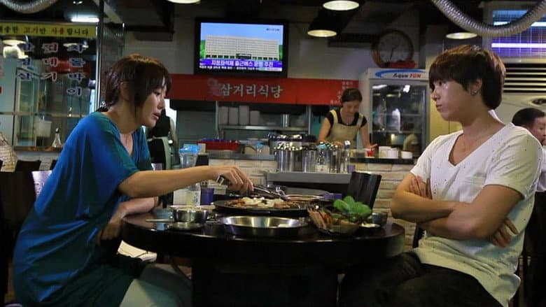 Kadr z Noriko Goes to Seoul