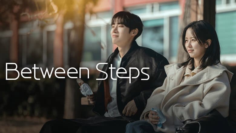 Kadr z Between Steps