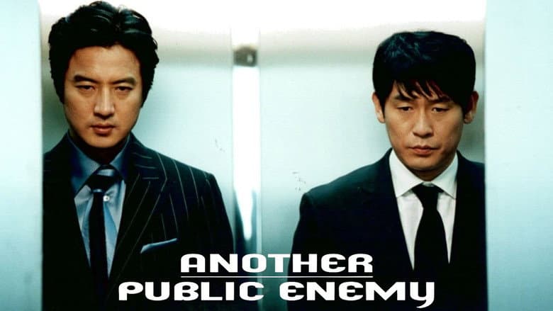 Kadr z Another Public Enemy