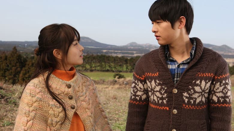 Kadr z A Werewolf Boy