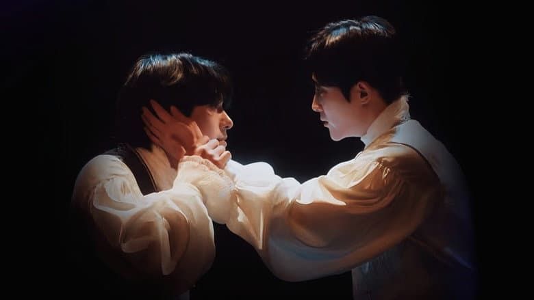 Kadr z Romeo and Romeo and Juliet