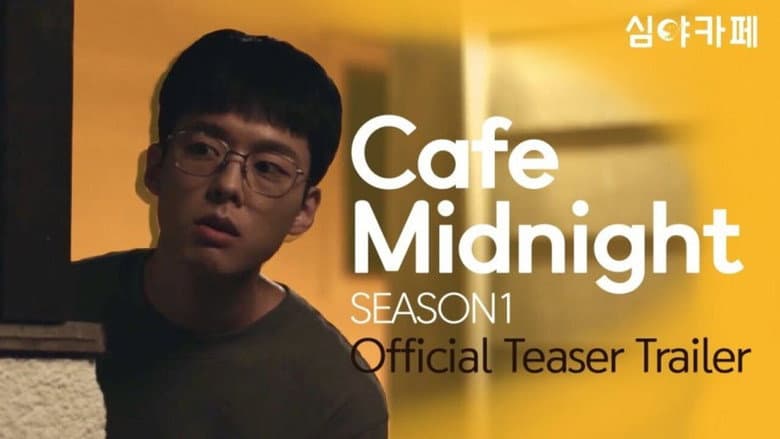 Kadr z Cafe Midnight