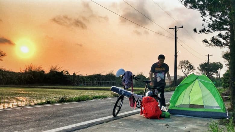 Kadr z Journey with Wind and Dew