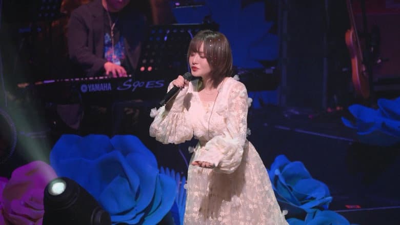 Kadr z 2022 Sim Gyu-sun Solo Concert [Nox : Encore]