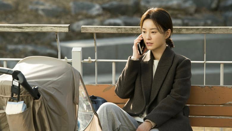 Kadr z KIM JI-YOUNG, URODZONA W 1982