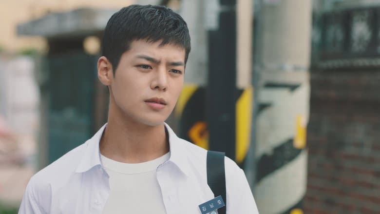 Kadr z Adult Trainee