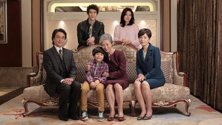 Kadr z Making Family