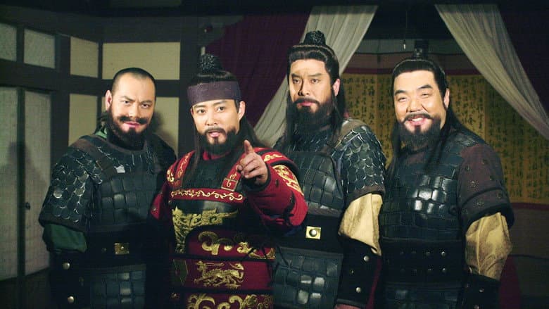 Kadr z Emperor Wang Gun